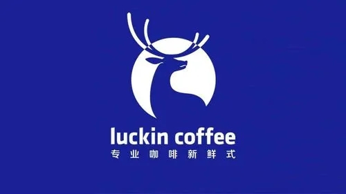 获取瑞幸加盟电话的关键要点 获取瑞幸加盟电话的关键要点