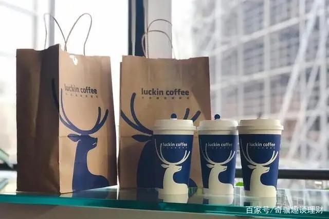 分享瑞幸咖啡加盟的真实体验