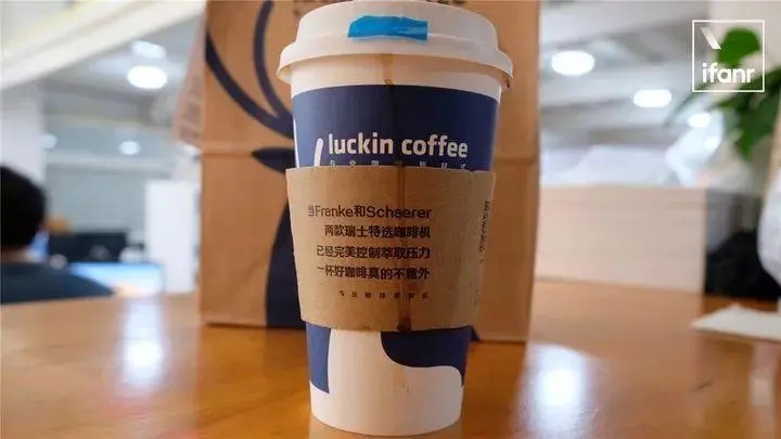 加盟瑞幸咖啡，费用优势明显